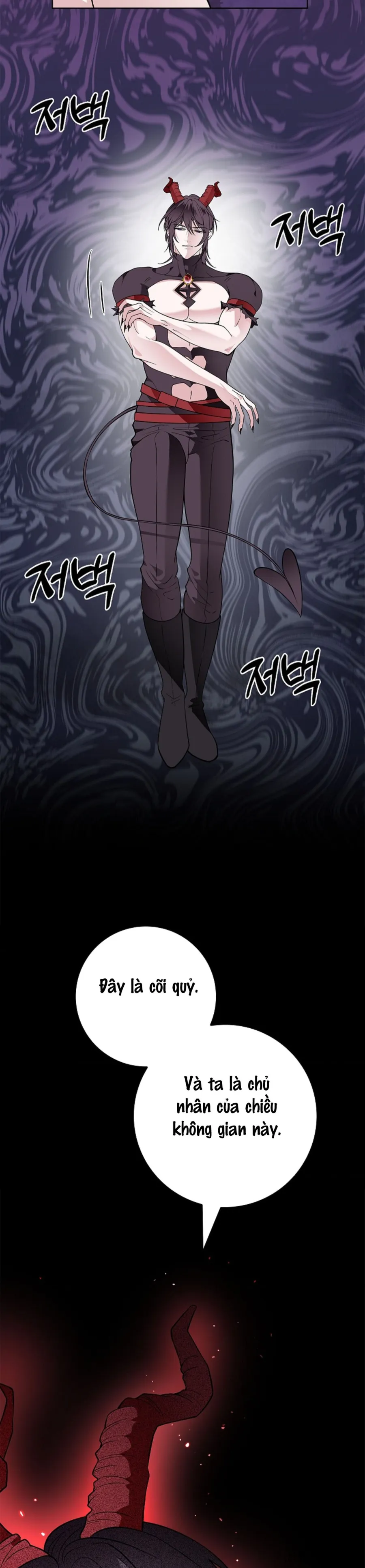 Cánh Hoa Ướt Đẫm Của Thánh Nữ - Chap 37 - Trang 11