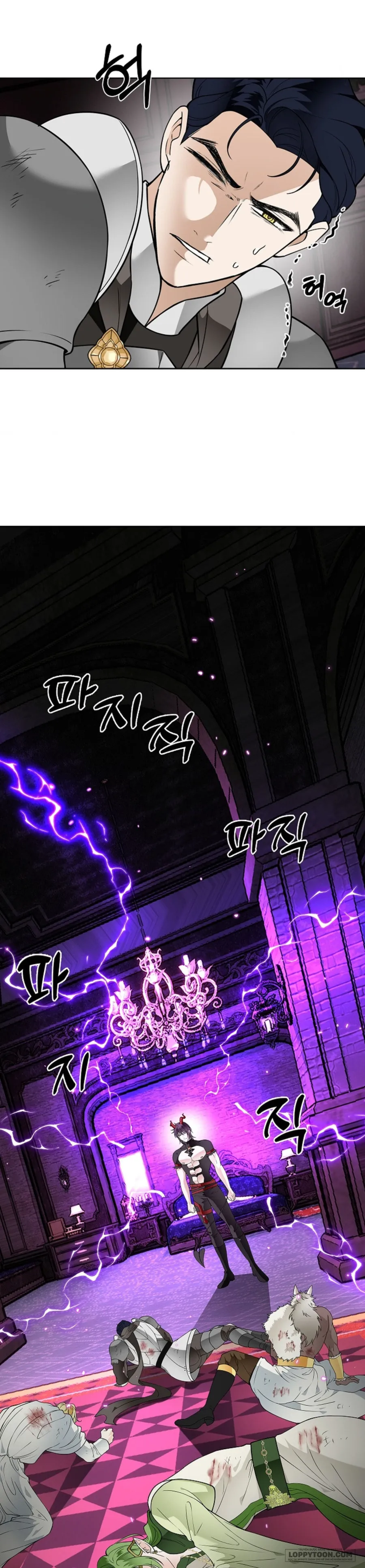 Cánh Hoa Ướt Đẫm Của Thánh Nữ - Chap 37 - Trang 30