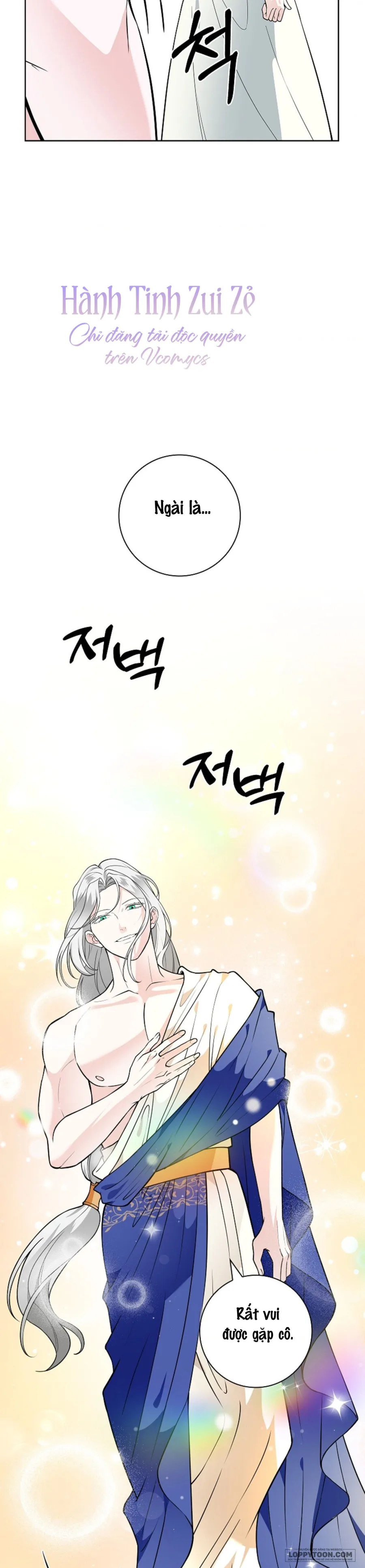 Cánh Hoa Ướt Đẫm Của Thánh Nữ - Chap 38 - Trang 12