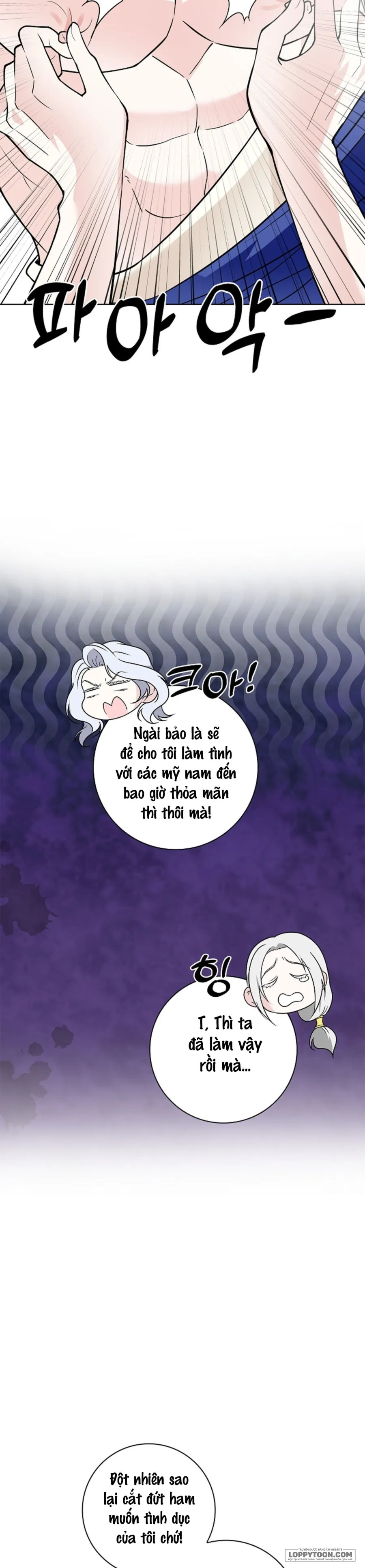 Cánh Hoa Ướt Đẫm Của Thánh Nữ - Chap 38 - Trang 15