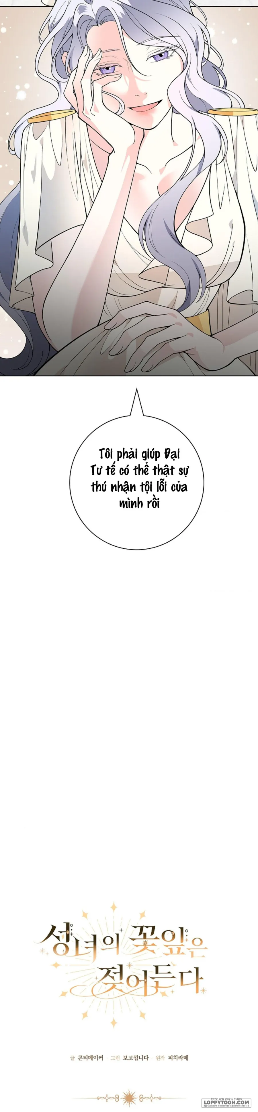 Cánh Hoa Ướt Đẫm Của Thánh Nữ - Chap 39 - Trang 11