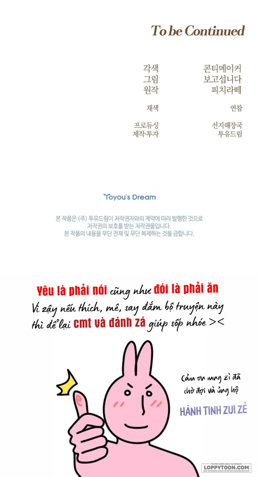 Cánh Hoa Ướt Đẫm Của Thánh Nữ - Chap 39 - Trang 45