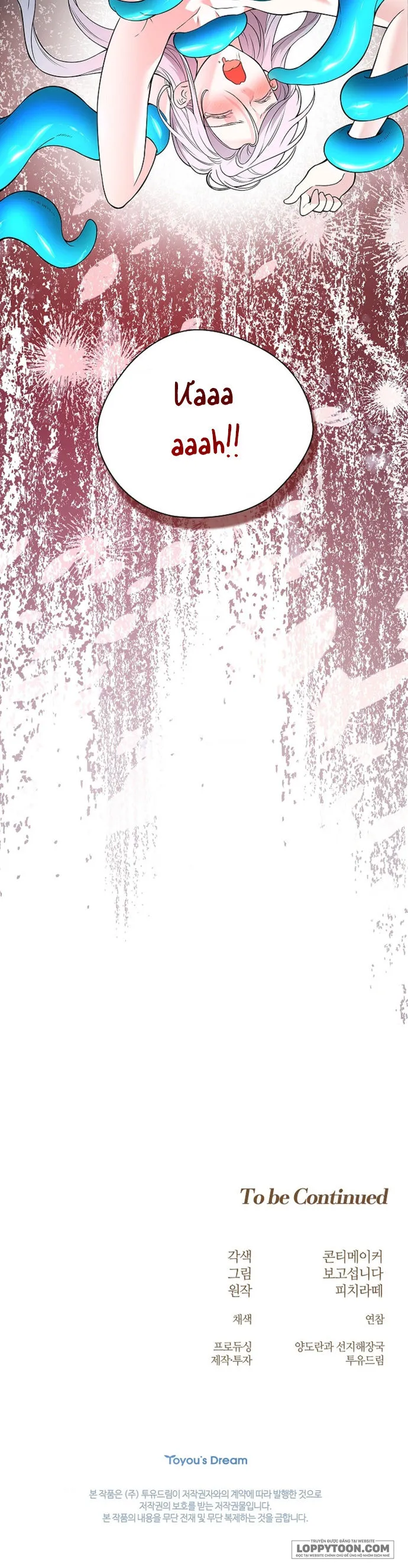Cánh Hoa Ướt Đẫm Của Thánh Nữ - Chap 4 - Trang 20
