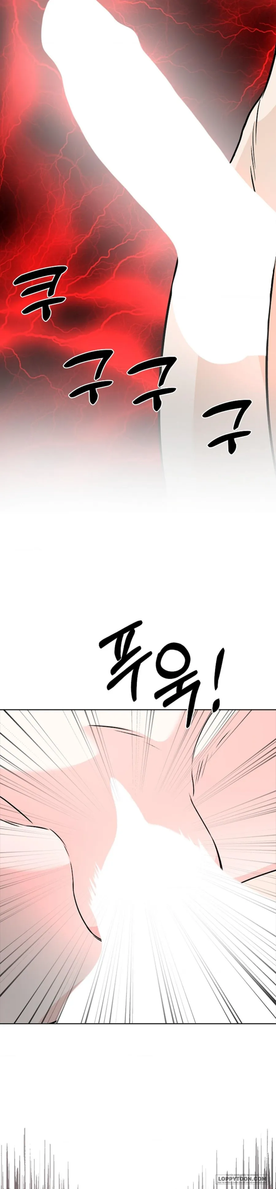 Cánh Hoa Ướt Đẫm Của Thánh Nữ - Chap 40 - Trang 23