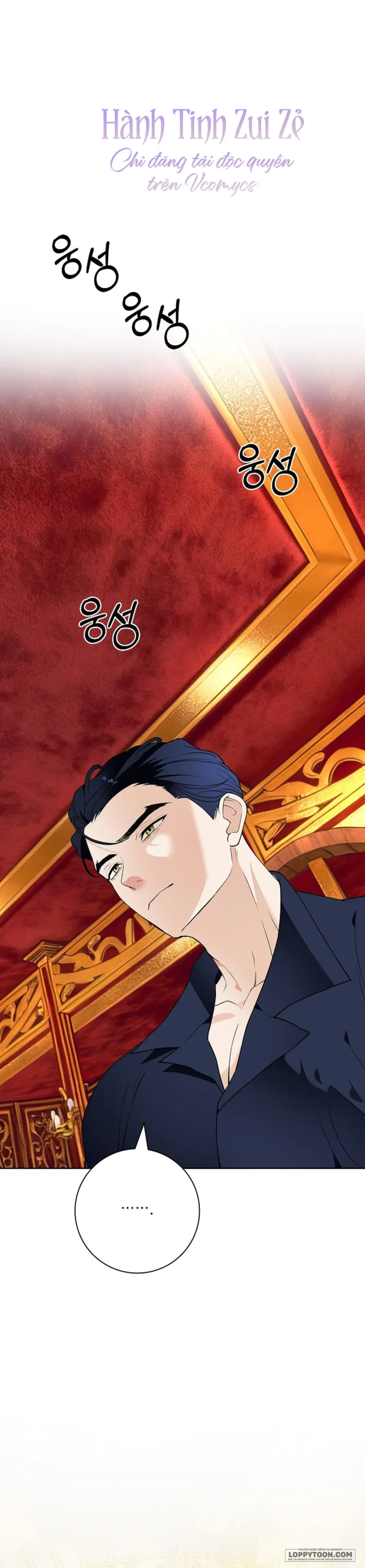 Cánh Hoa Ướt Đẫm Của Thánh Nữ - Chap 40 - Trang 7