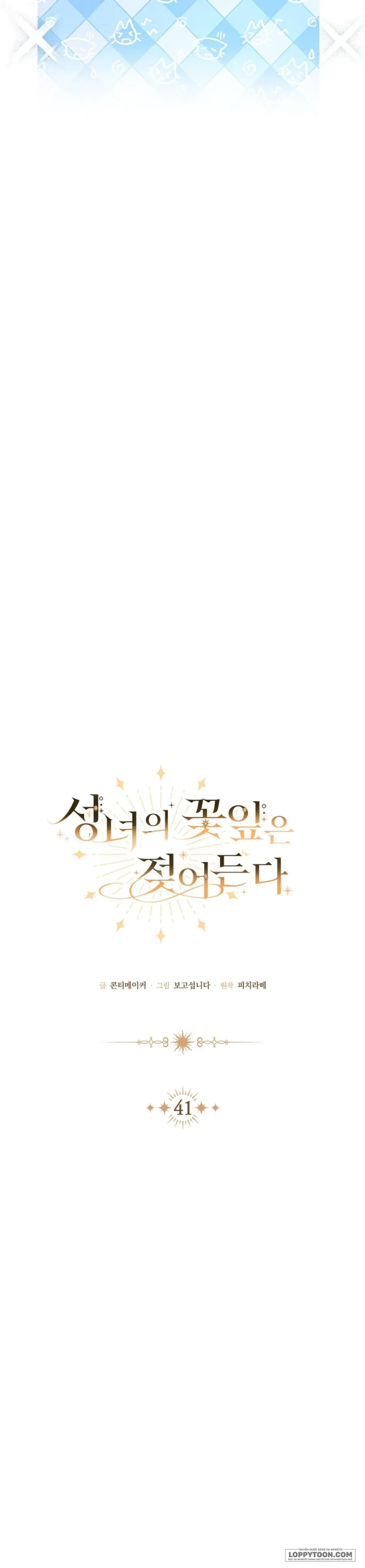 Cánh Hoa Ướt Đẫm Của Thánh Nữ - Chap 41 - Trang 12