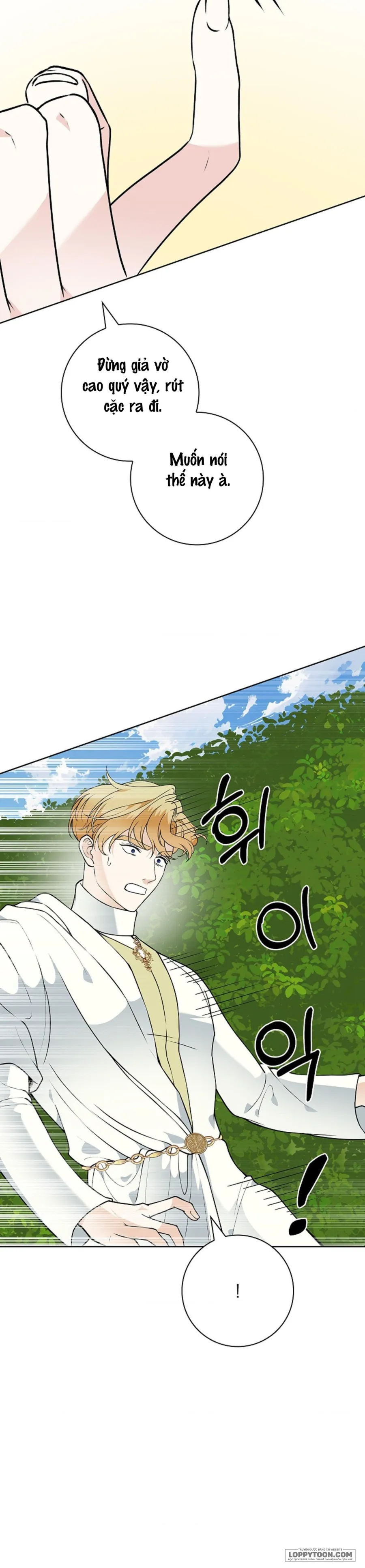 Cánh Hoa Ướt Đẫm Của Thánh Nữ - Chap 41 - Trang 18