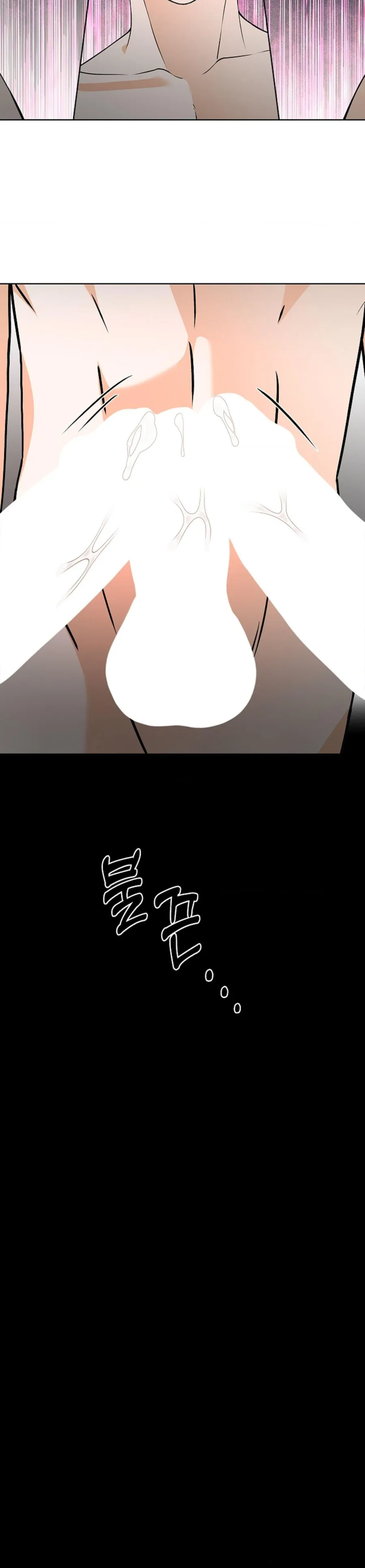 Cánh Hoa Ướt Đẫm Của Thánh Nữ - Chap 41 - Trang 37