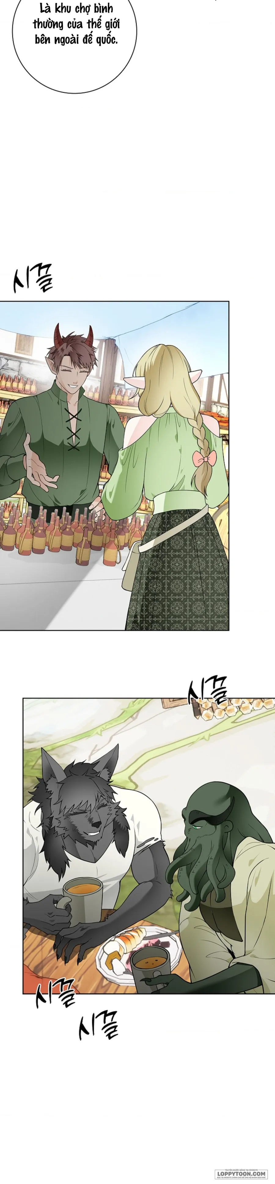 Cánh Hoa Ướt Đẫm Của Thánh Nữ - Chap 42 - Trang 13