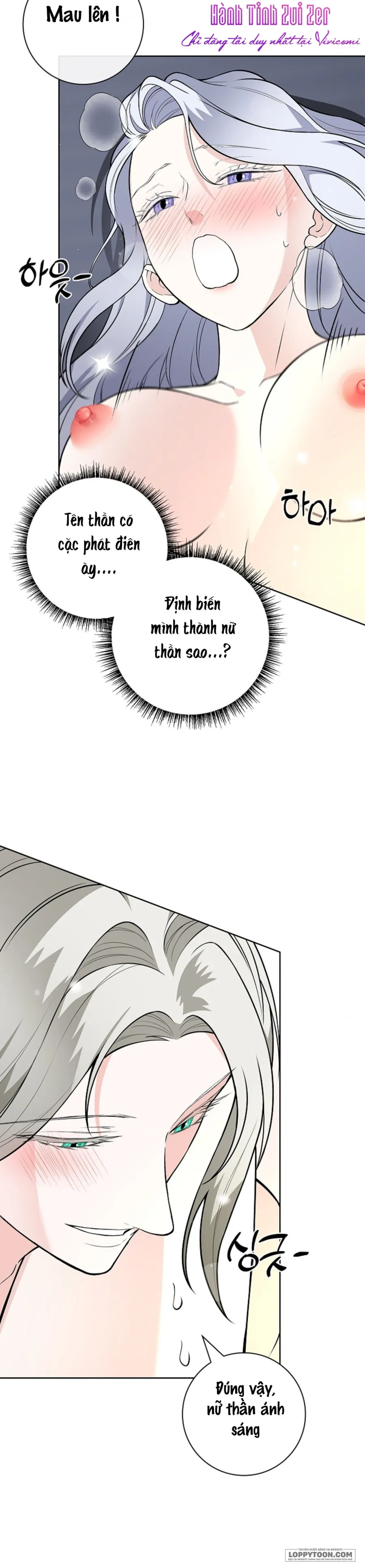 Cánh Hoa Ướt Đẫm Của Thánh Nữ - Chap 42 - Trang 37