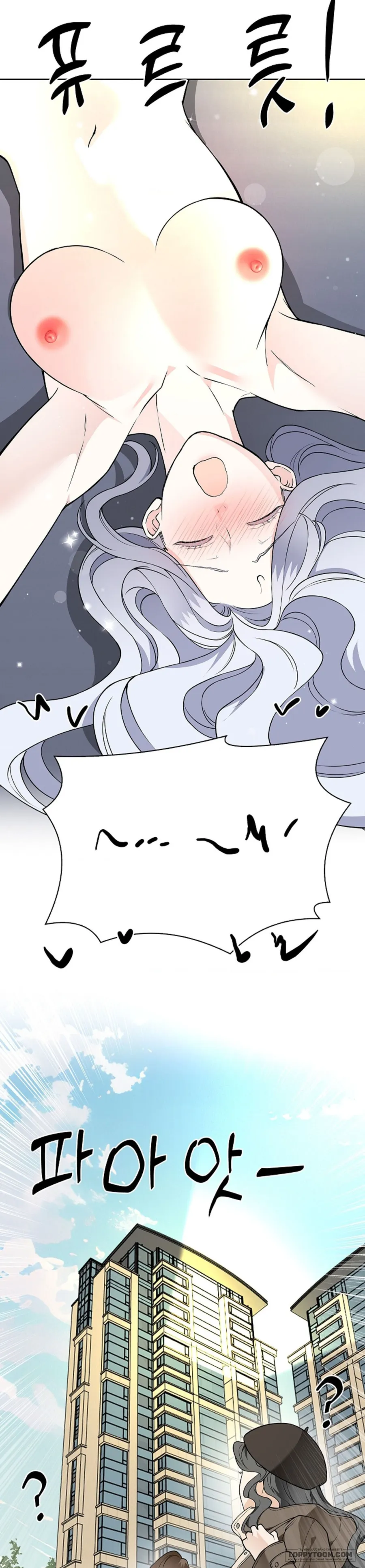 Cánh Hoa Ướt Đẫm Của Thánh Nữ - Chap 42 - Trang 42