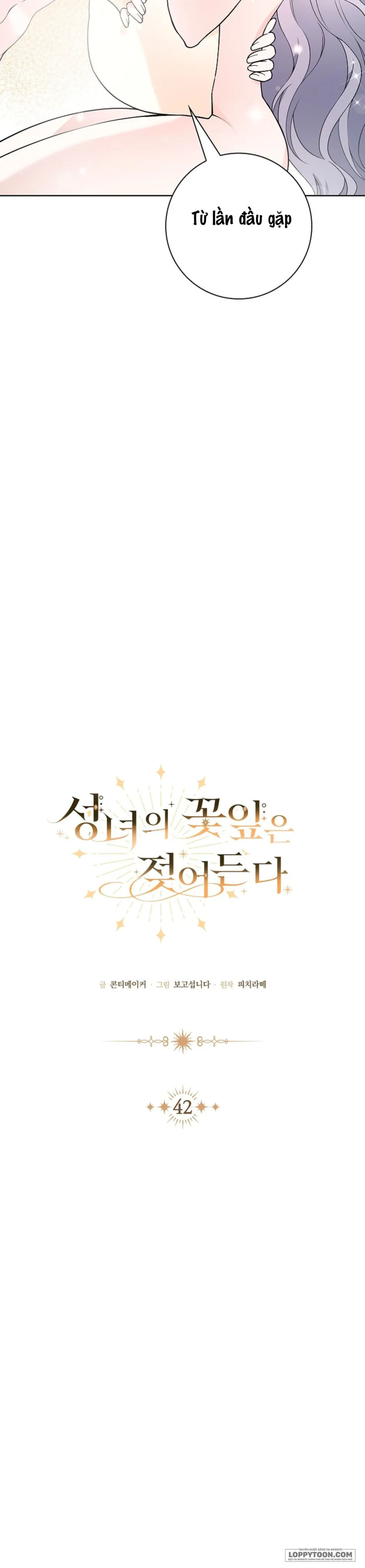Cánh Hoa Ướt Đẫm Của Thánh Nữ - Chap 42 - Trang 6