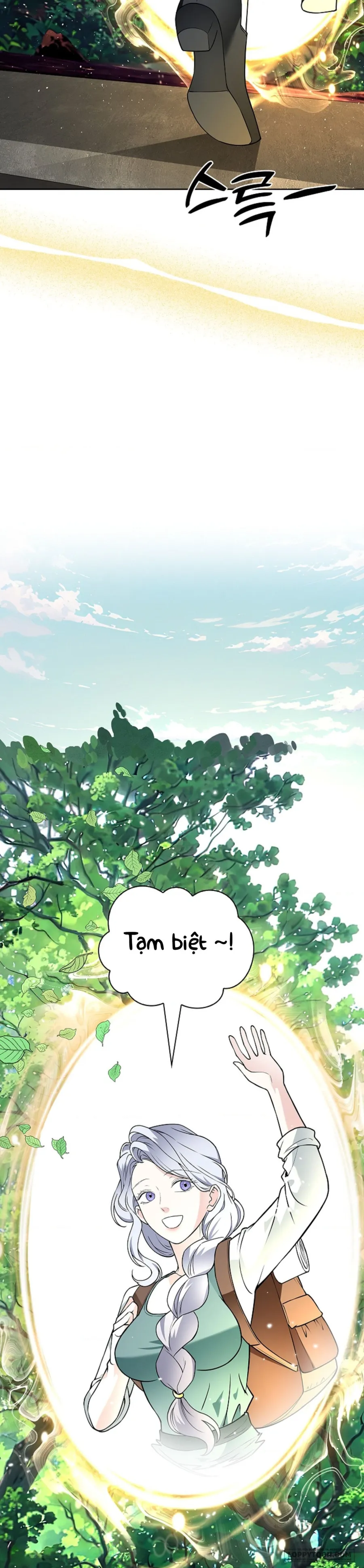 Cánh Hoa Ướt Đẫm Của Thánh Nữ - Chap 43 - Trang 12