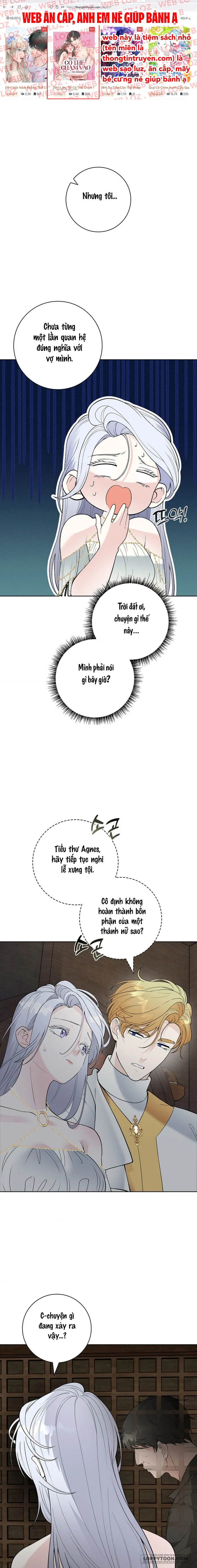 Cánh Hoa Ướt Đẫm Của Thánh Nữ - Chap 6 - Trang 1