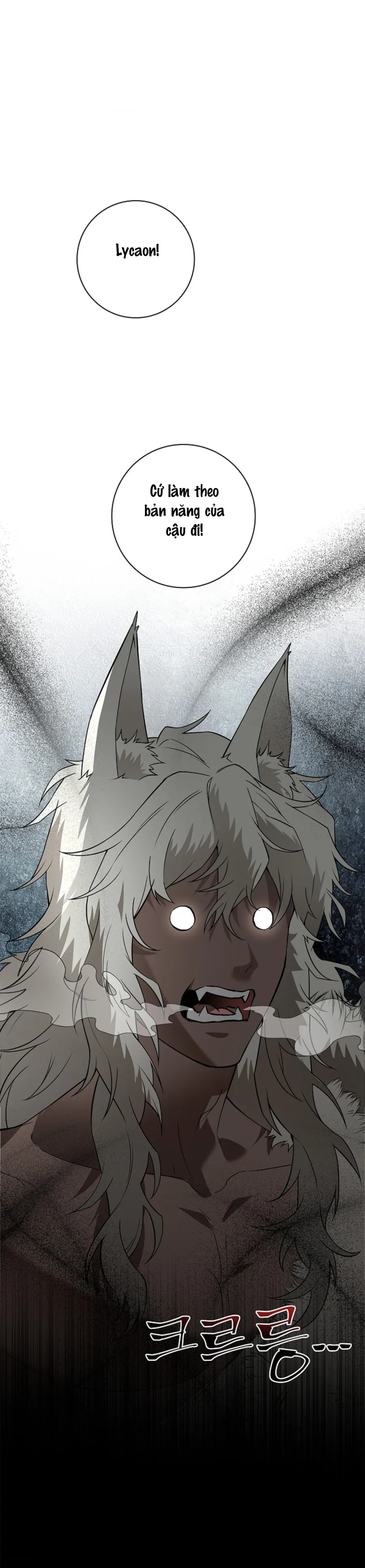 Cánh Hoa Ướt Đẫm Của Thánh Nữ - Chap 9 - Trang 1
