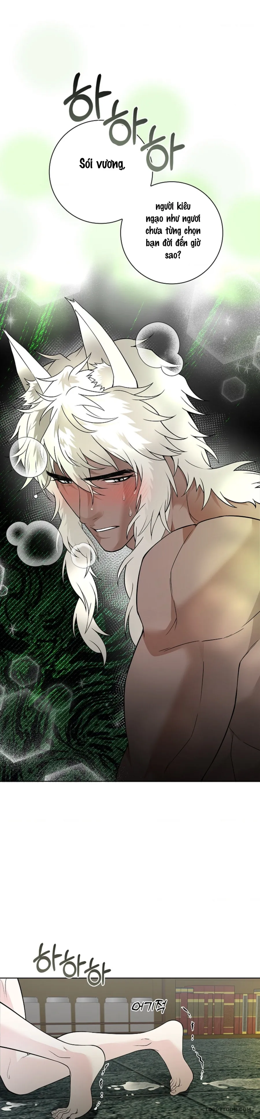 Cánh Hoa Ướt Đẫm Của Thánh Nữ - Chap 9 - Trang 23