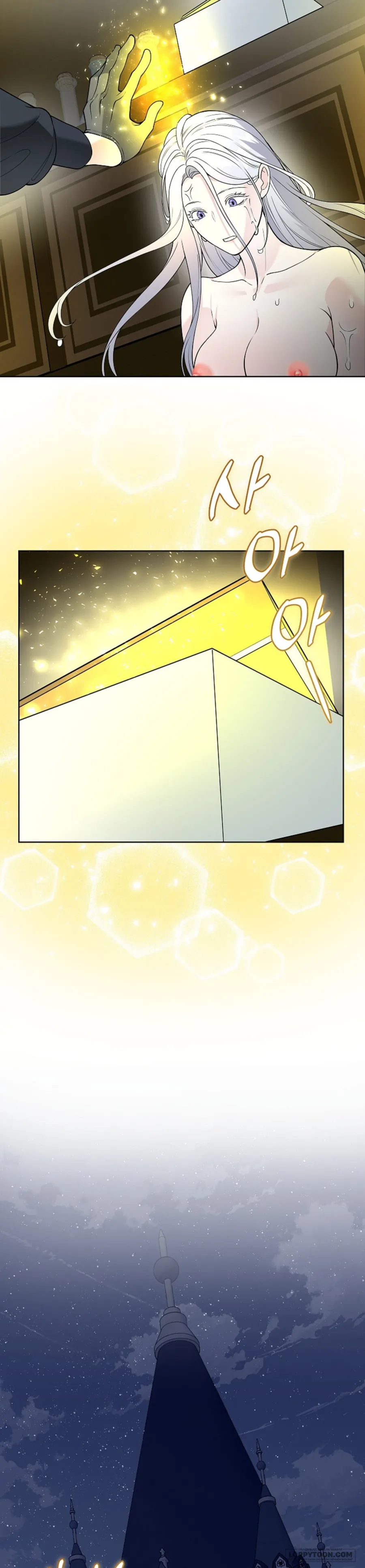 Cánh Hoa Ướt Đẫm Của Thánh Nữ - Chap 9 - Trang 28