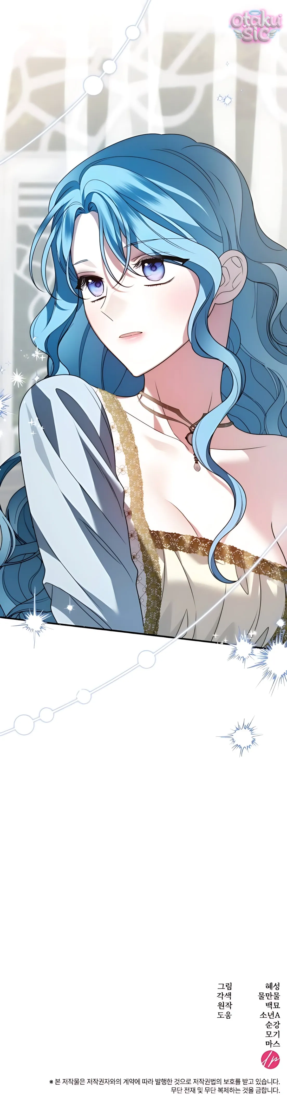 Cao Quý Và Phù Phiếm - Chap 14 - Trang 57