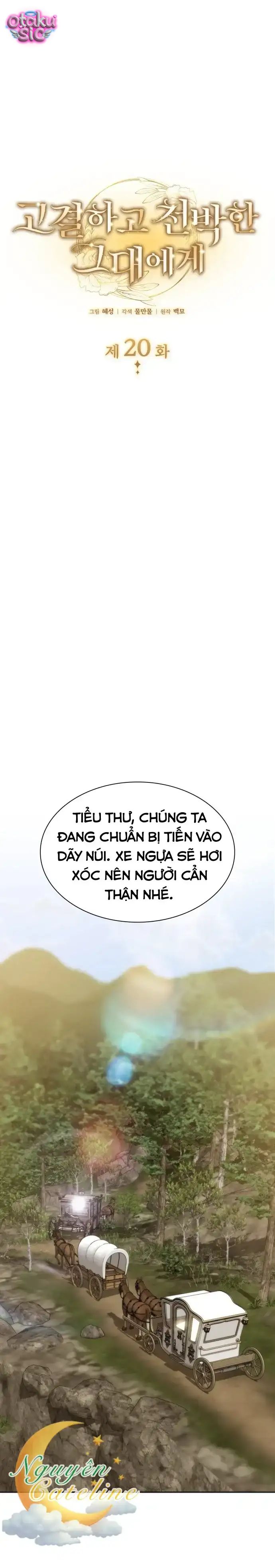 Cao Quý Và Phù Phiếm - Chap 20 - Trang 9