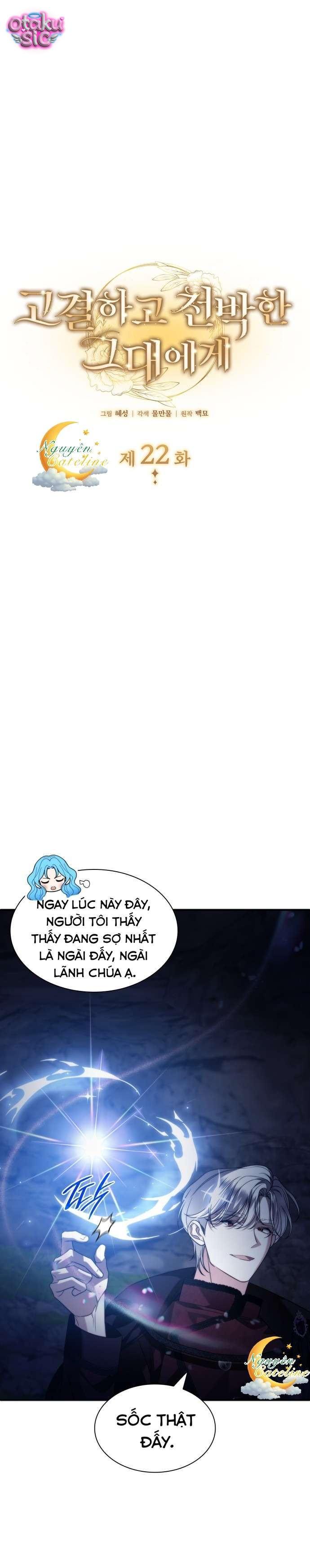 Cao Quý Và Phù Phiếm - Chap 22 - Trang 1