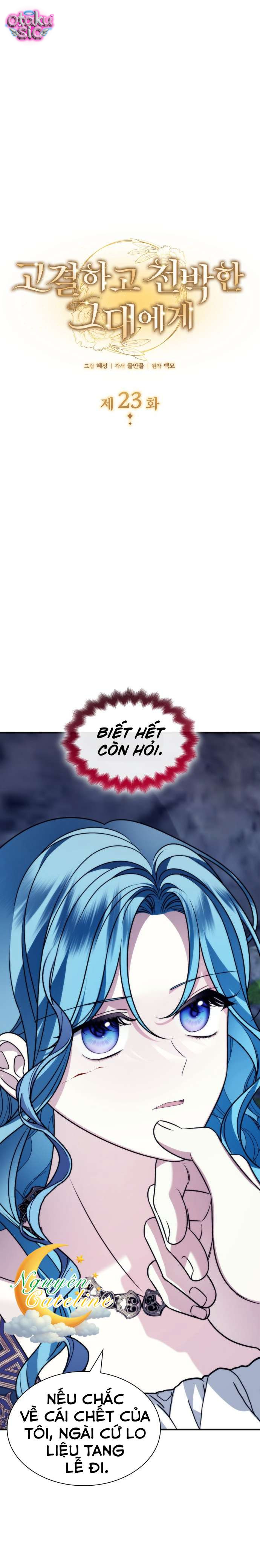 Cao Quý Và Phù Phiếm - Chap 23 - Trang 1