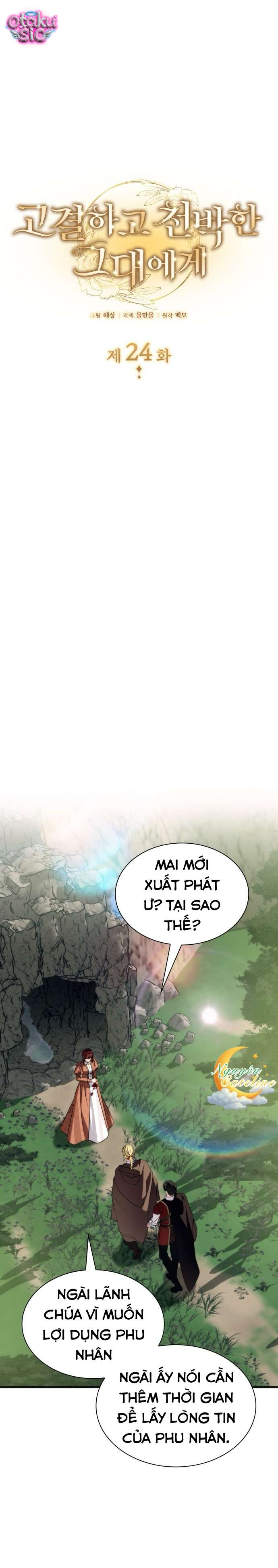Cao Quý Và Phù Phiếm - Chap 24 - Trang 2