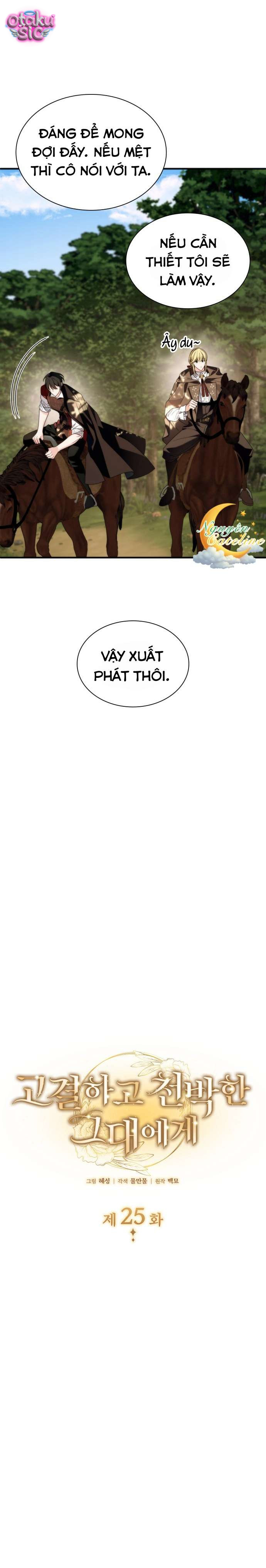 Cao Quý Và Phù Phiếm - Chap 25 - Trang 4