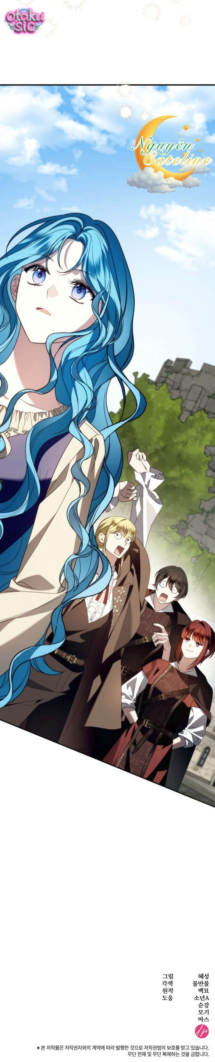 Cao Quý Và Phù Phiếm - Chap 25 - Trang 42