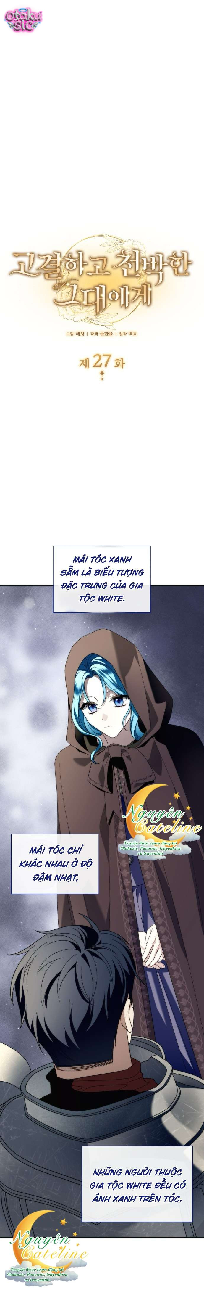 Cao Quý Và Phù Phiếm - Chap 27 - Trang 11