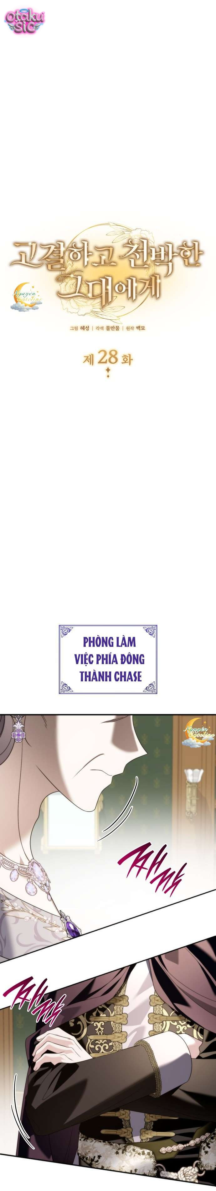 Cao Quý Và Phù Phiếm - Chap 28 - Trang 1