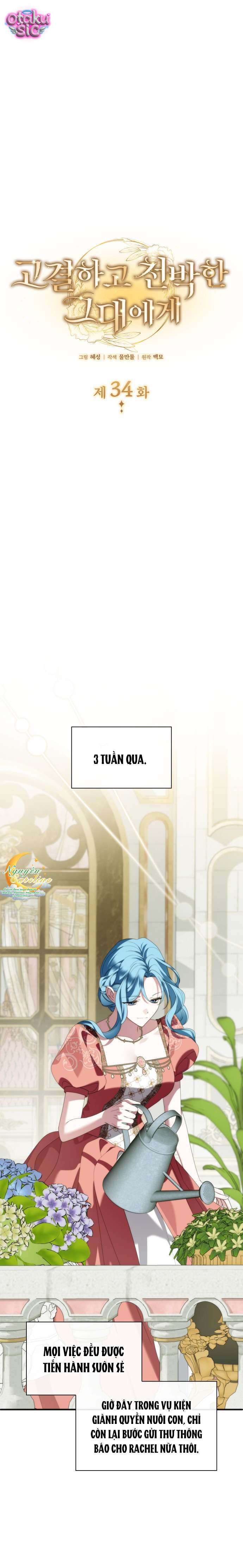 Cao Quý Và Phù Phiếm - Chap 34 - Trang 1