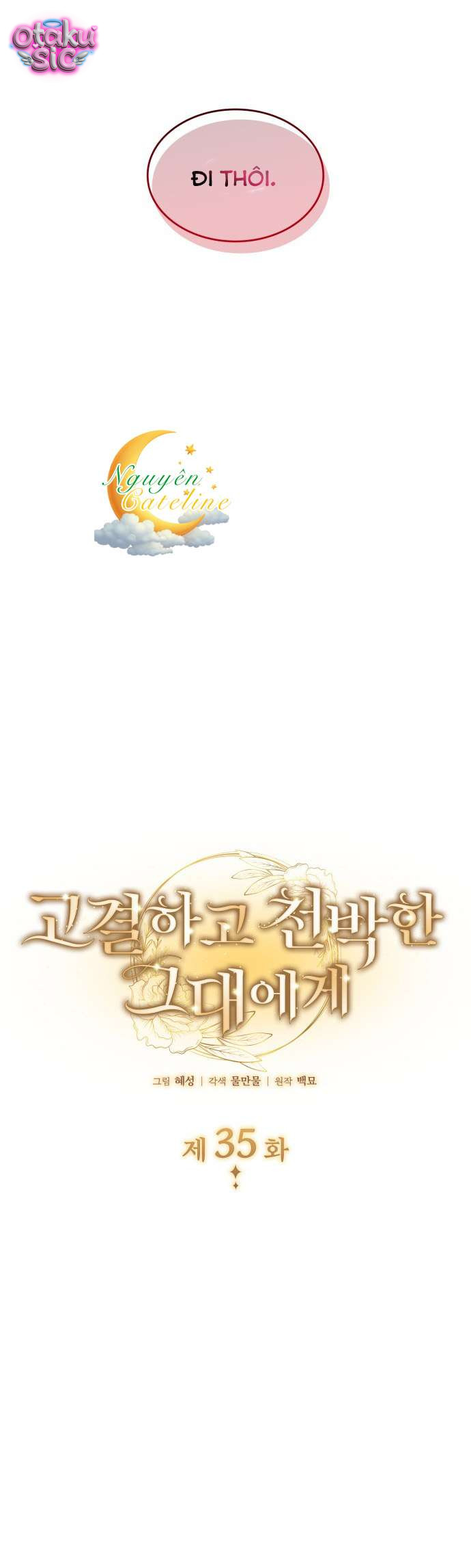Cao Quý Và Phù Phiếm - Chap 35 - Trang 5