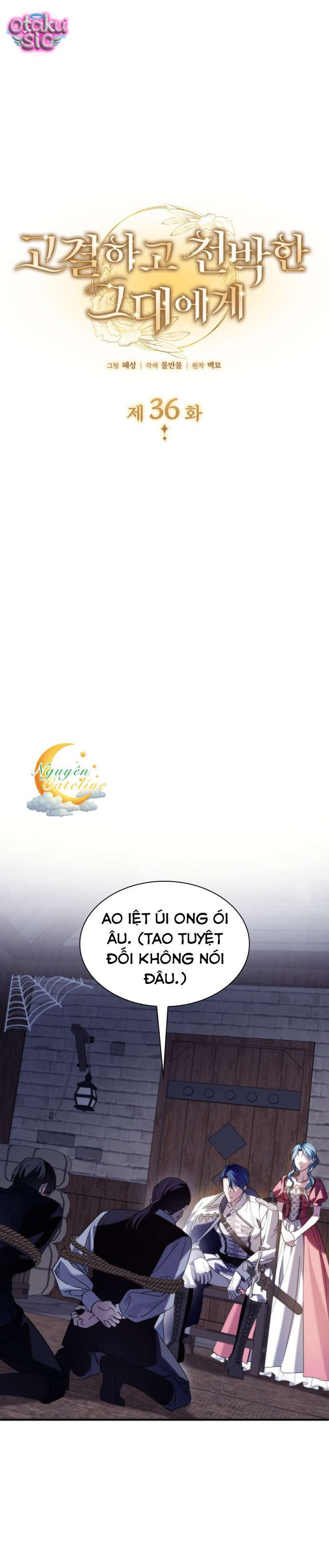 Cao Quý Và Phù Phiếm - Chap 36 - Trang 5
