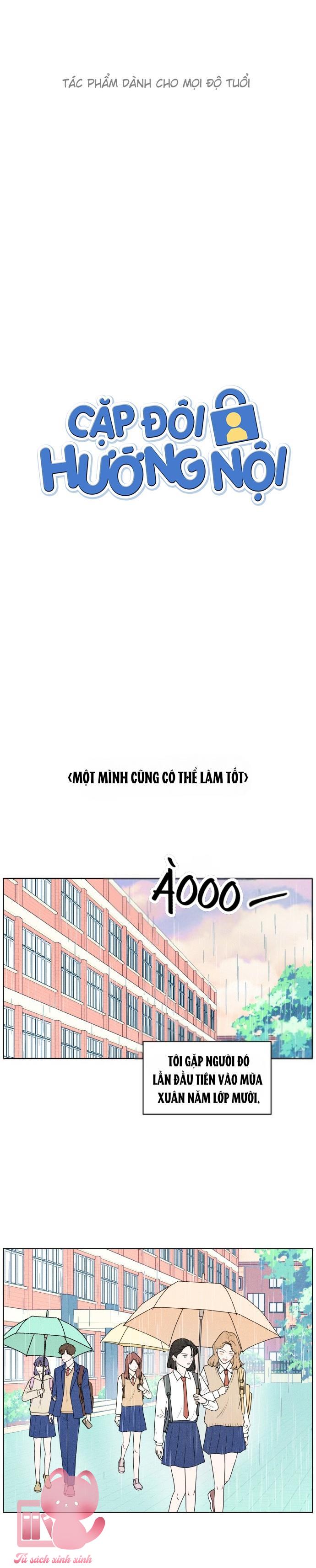 Cặp Đôi Hướng Nội - Chap 1 - Trang 1
