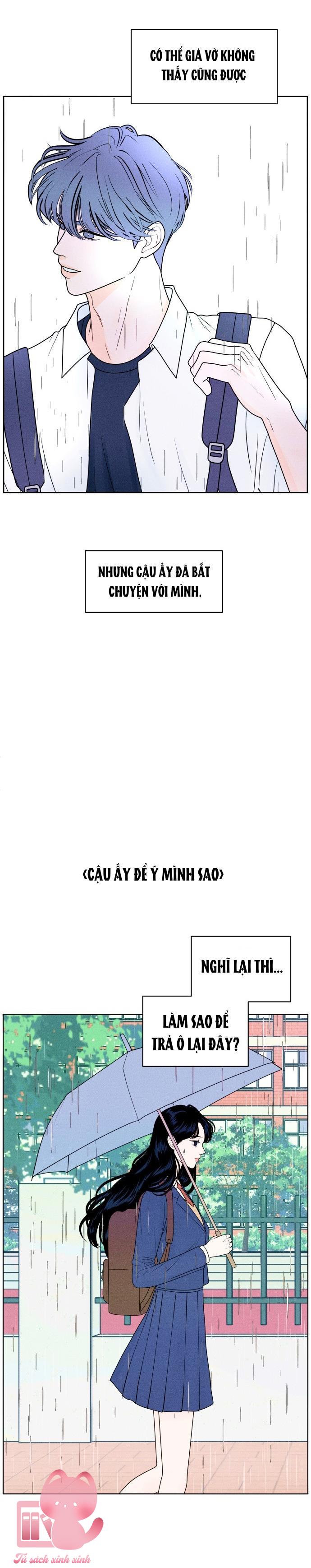 Cặp Đôi Hướng Nội - Chap 1 - Trang 14