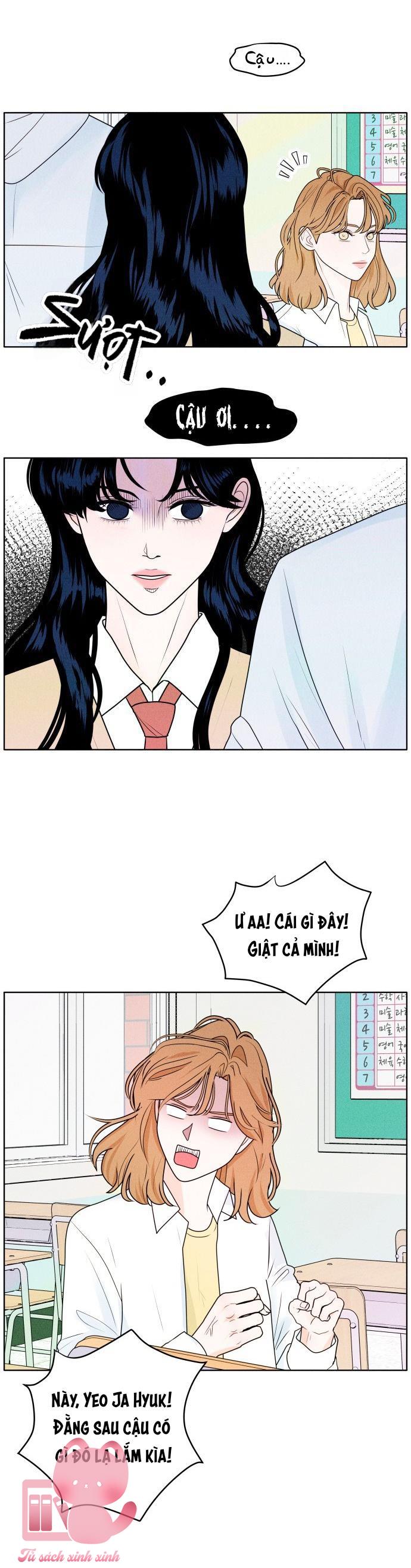 Cặp Đôi Hướng Nội - Chap 1 - Trang 17