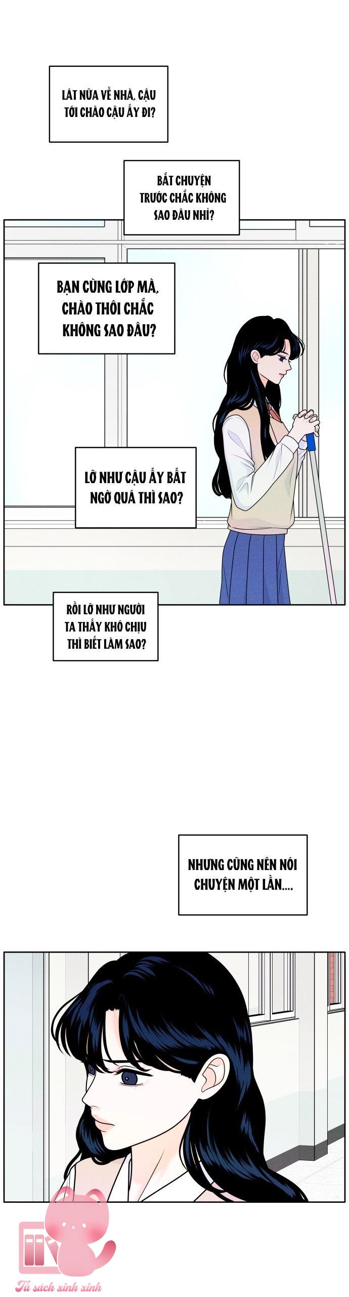 Cặp Đôi Hướng Nội - Chap 1 - Trang 32