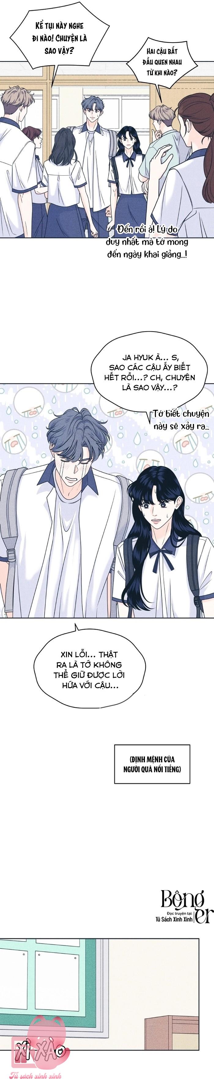 Cặp Đôi Hướng Nội - Chap 100 - Trang 11