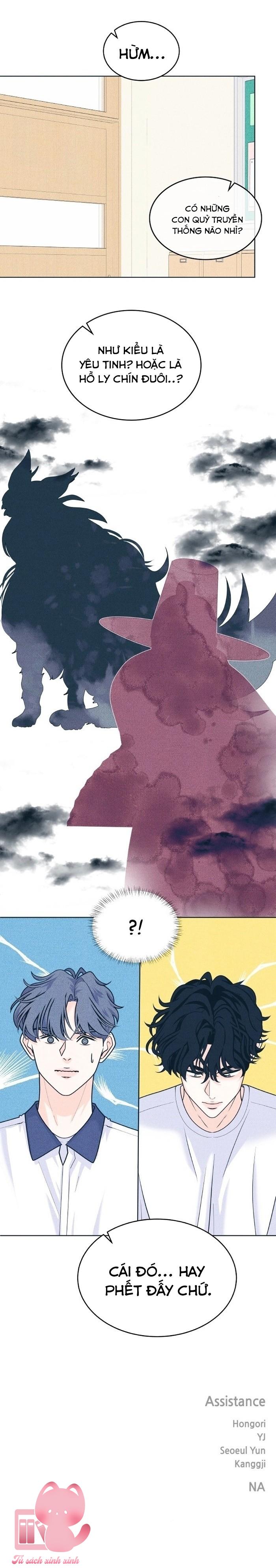 Cặp Đôi Hướng Nội - Chap 103 - Trang 20
