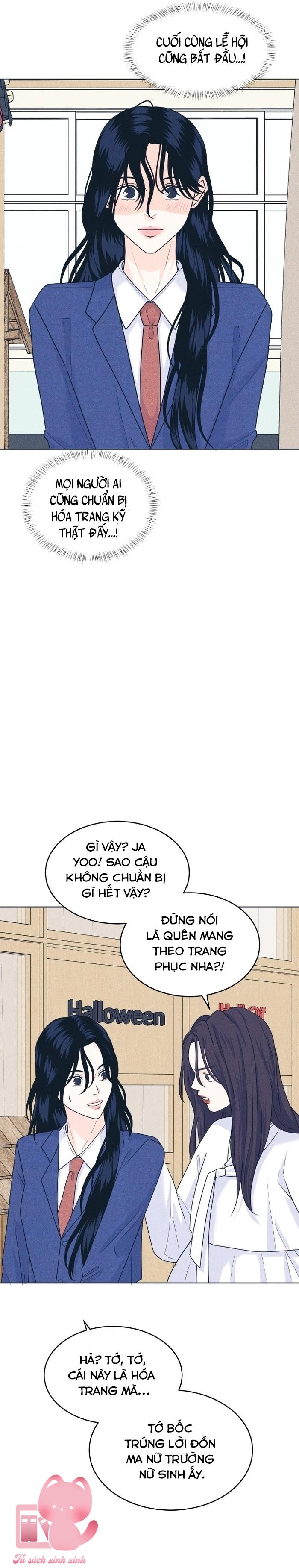 Cặp Đôi Hướng Nội - Chap 104 - Trang 17