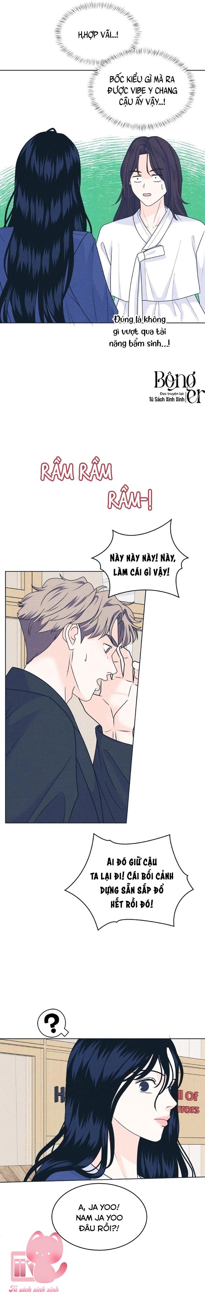 Cặp Đôi Hướng Nội - Chap 104 - Trang 18