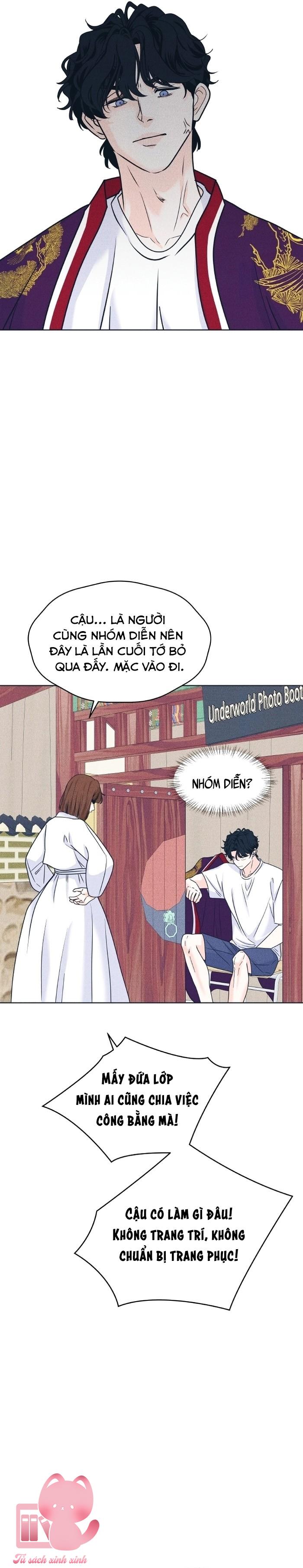 Cặp Đôi Hướng Nội - Chap 104 - Trang 20