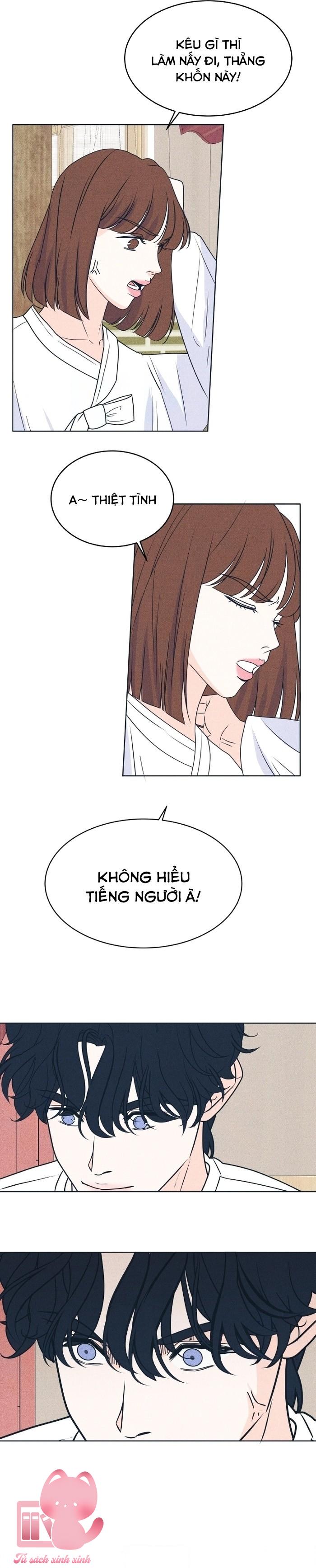 Cặp Đôi Hướng Nội - Chap 104 - Trang 21