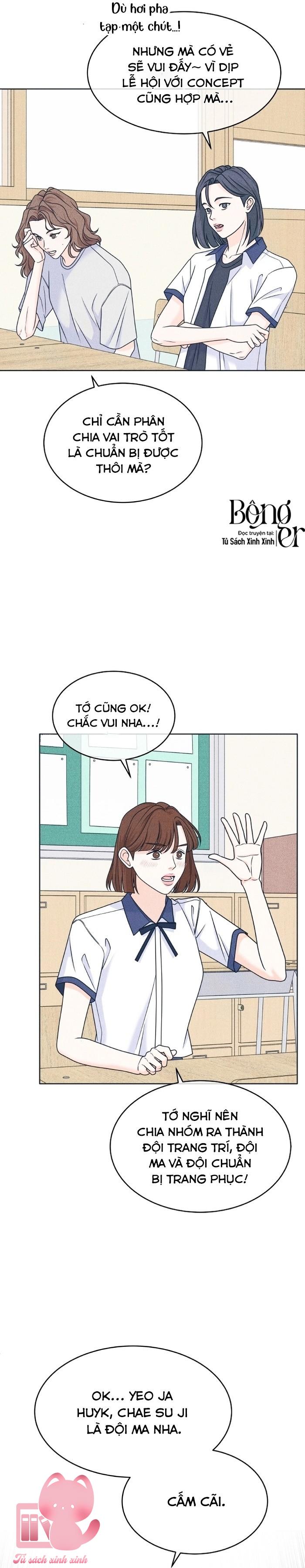 Cặp Đôi Hướng Nội - Chap 104 - Trang 4