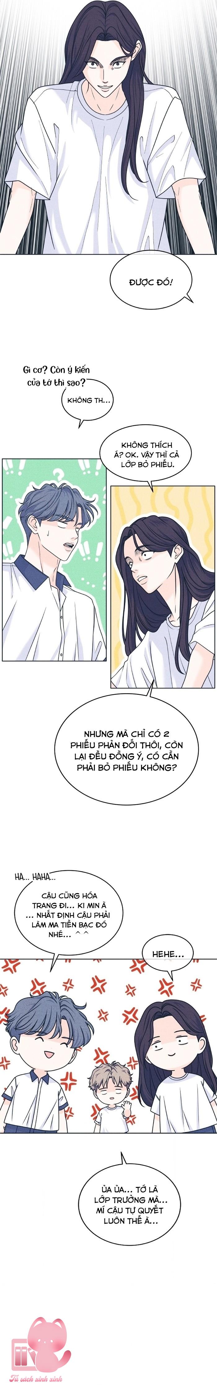 Cặp Đôi Hướng Nội - Chap 104 - Trang 5