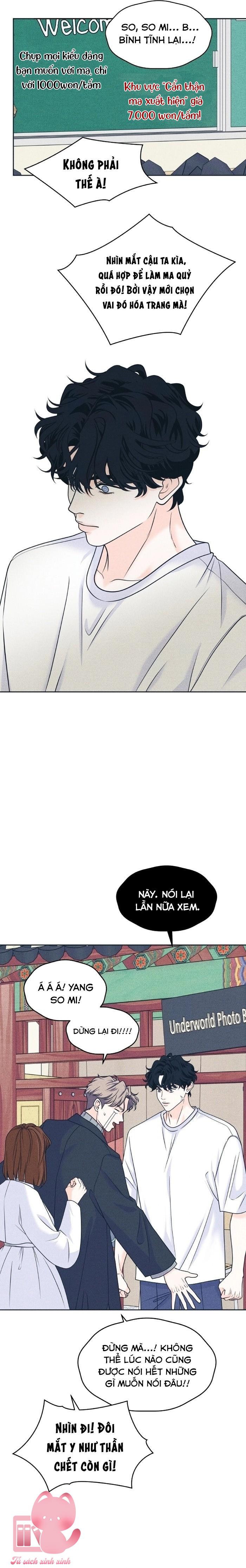 Cặp Đôi Hướng Nội - Chap 105 - Trang 13