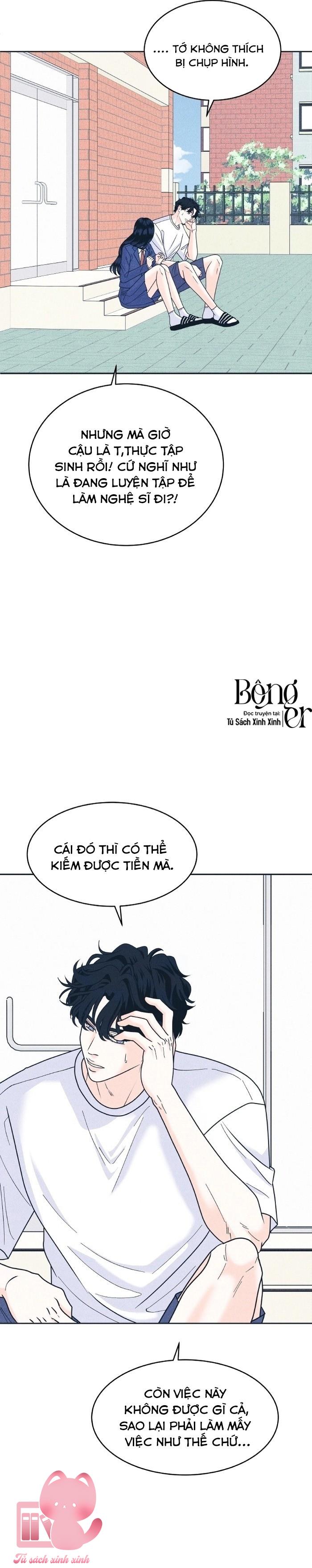 Cặp Đôi Hướng Nội - Chap 105 - Trang 19