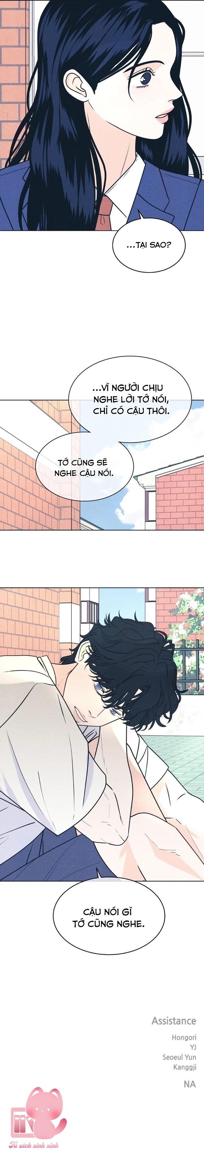 Cặp Đôi Hướng Nội - Chap 105 - Trang 23