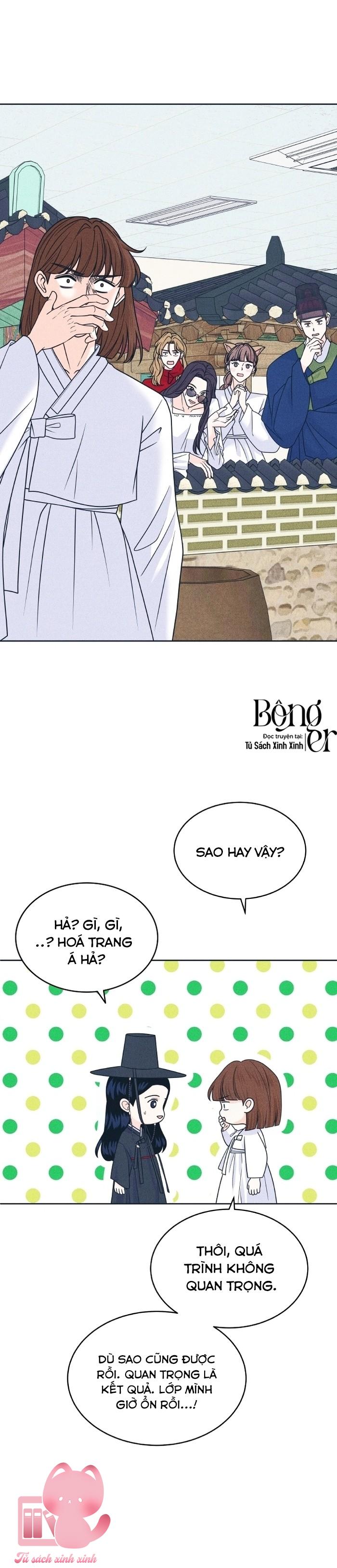 Cặp Đôi Hướng Nội - Chap 106 - Trang 17