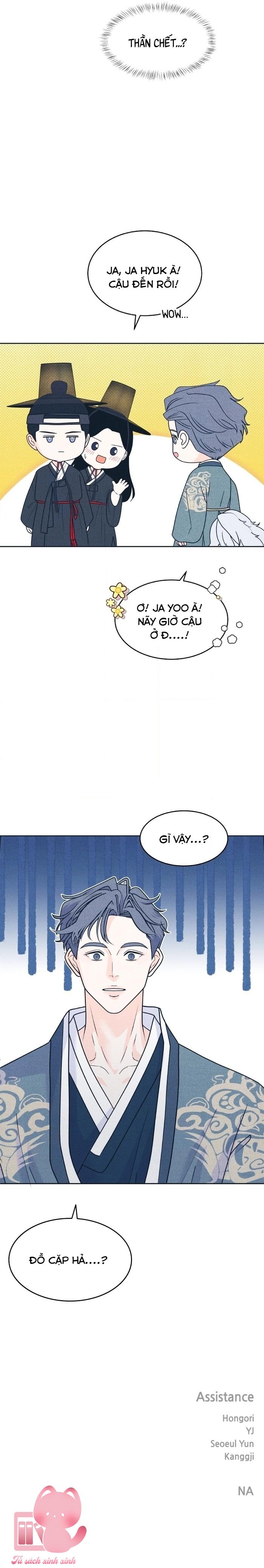 Cặp Đôi Hướng Nội - Chap 106 - Trang 25